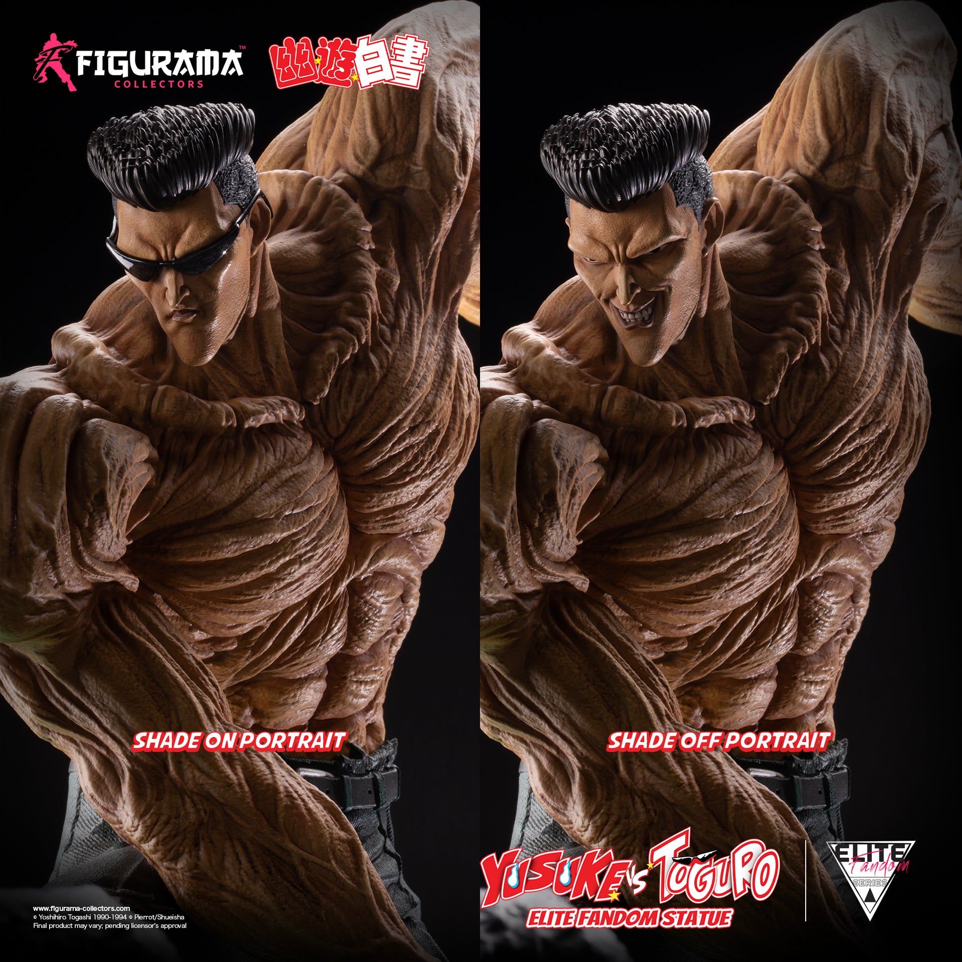 PRE-ORDER Figurama Collectors - Elite Fandom Statue - Yu Yu Hakusho - Yusuke Urameshi Vs. Toguro Younger 1/6