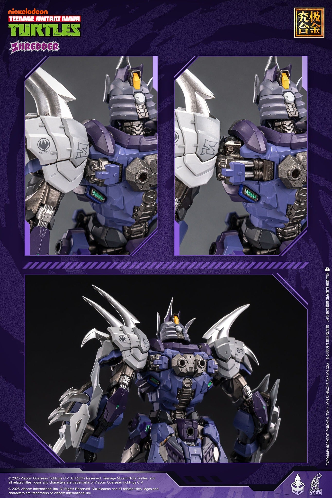 PRE-ORDER Heatboys - Teenage Mutant Ninja Turtles - Shredder