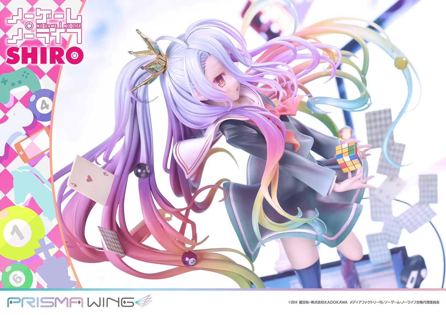 PRE-ORDER PRISMA WING - No Game No Life - Shiro 1/7
