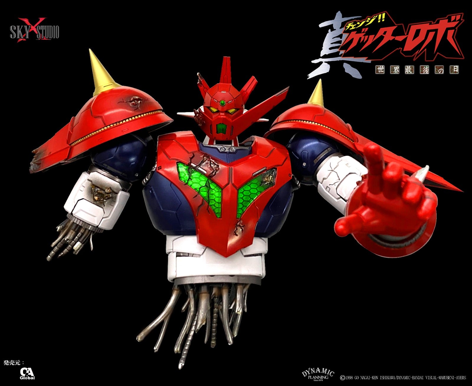 PRE-ORDER Sky x Studio - Getter Robo Armageddon - Getter Dragon