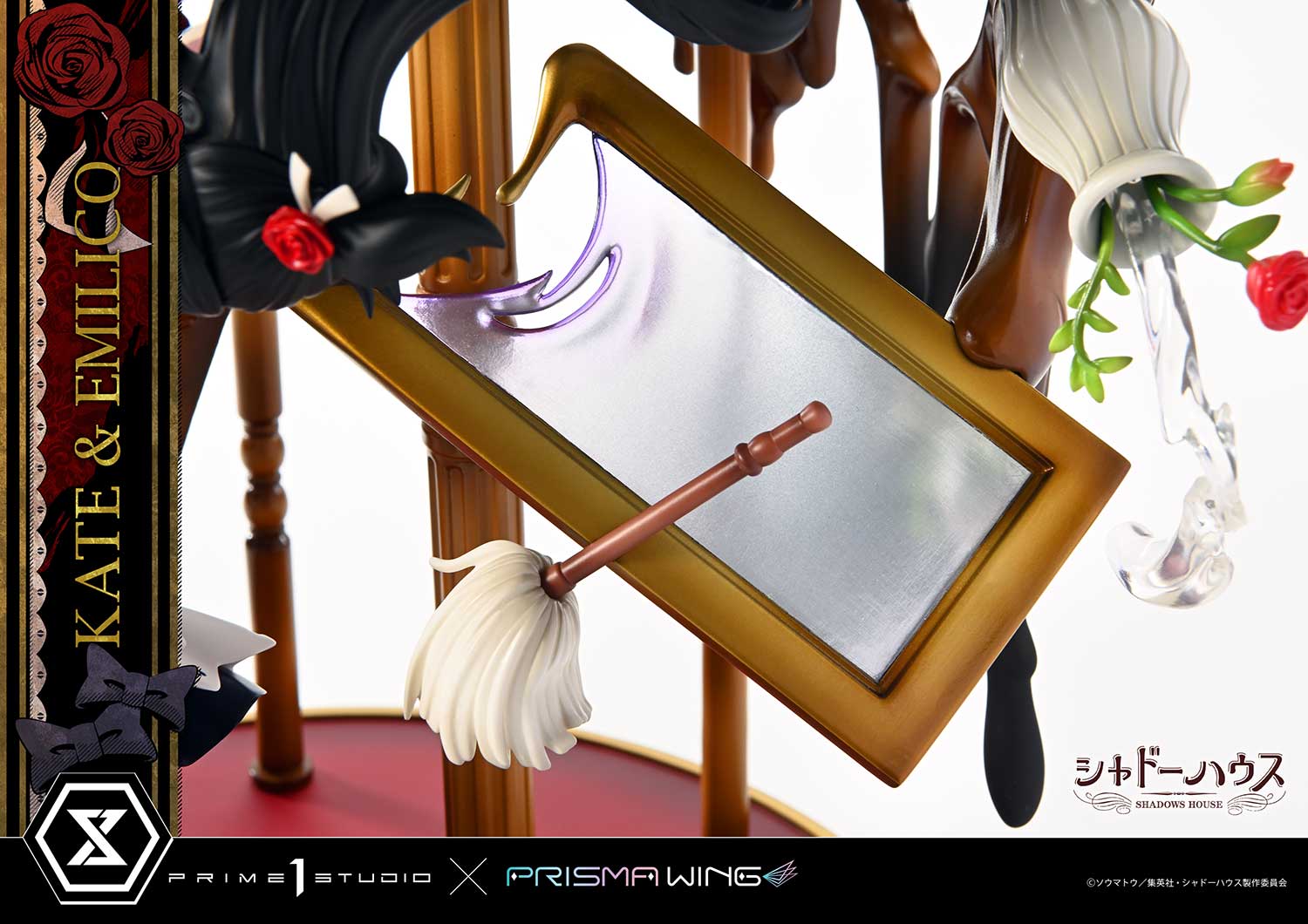 PRE-ORDER Prime1 Studio - PRISMA WING - Shadows House - Kate & Emilico 1/7