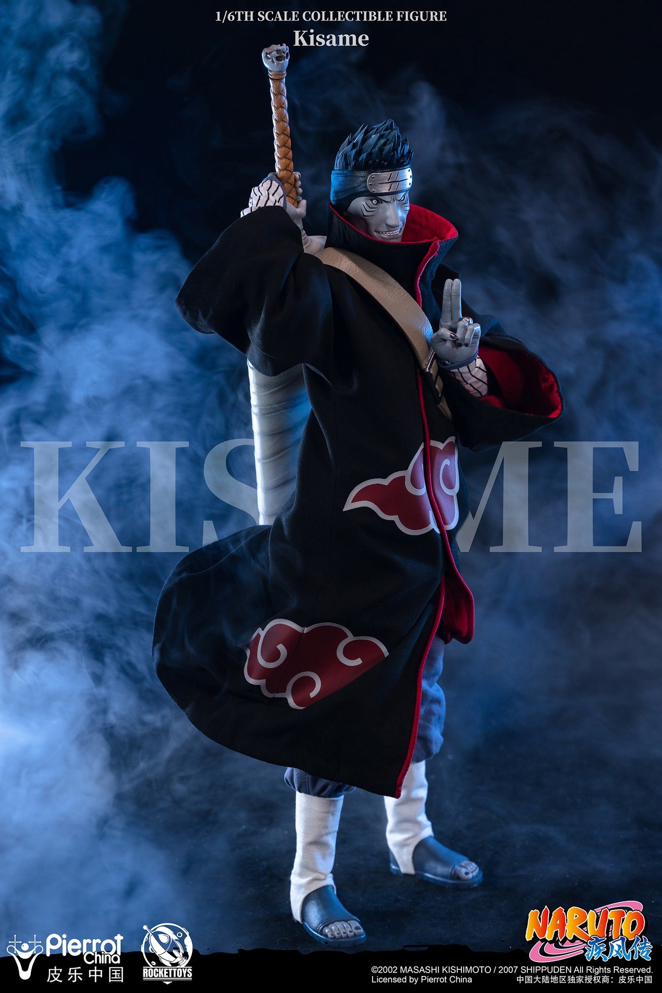 PRE-ORDER Rockettoys - Naruto Shippuden - Kisame Hoshigaki 1/6