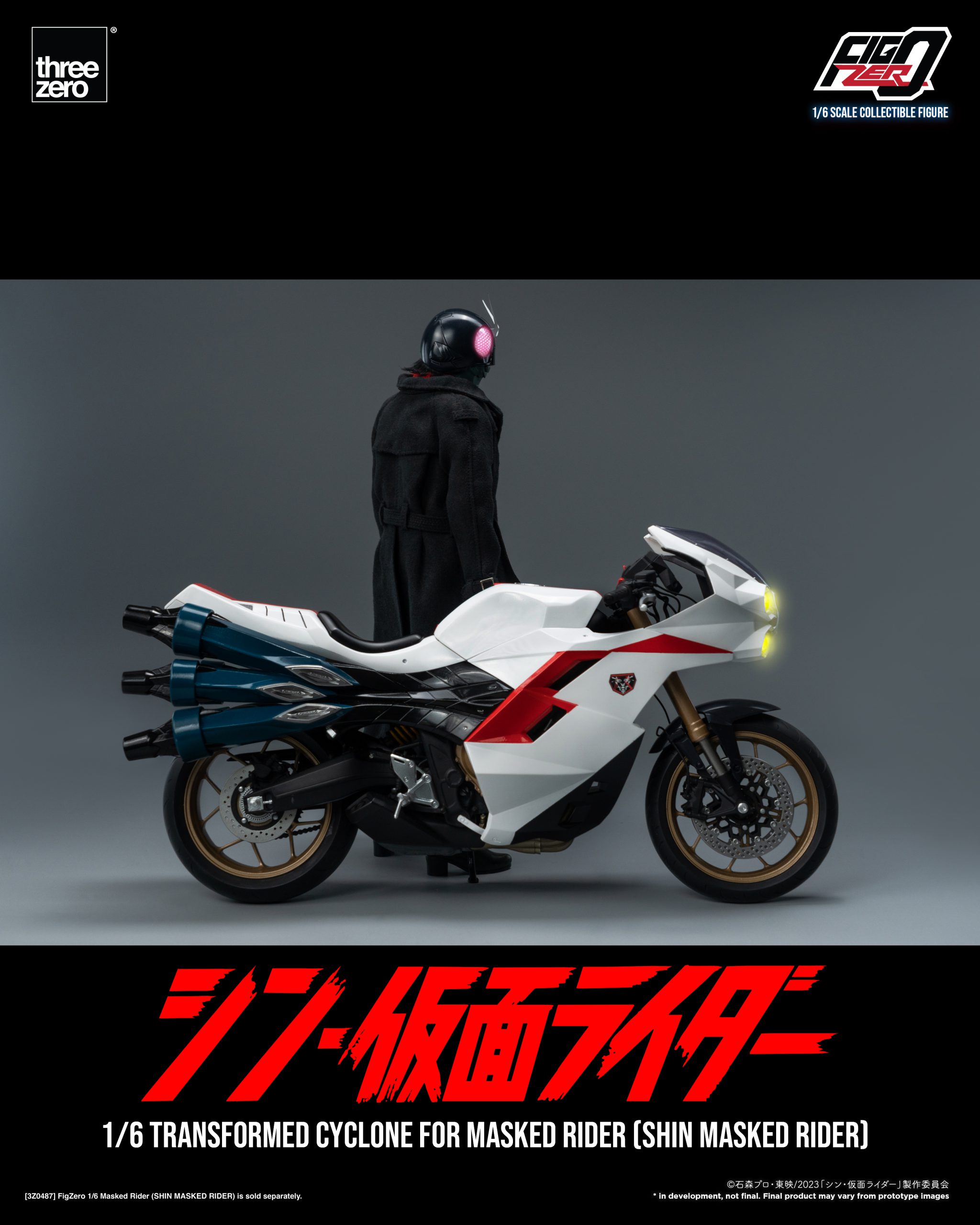 PRE-ORDER threezero - FigZero - Shin Kamen Rider - Transformed Cyclone 1/6