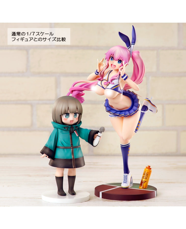 SPECIAL ORDER native - Kanikama Original Character - Kanikama-sensei 1/7 [EXCLUSIVE] [JP]