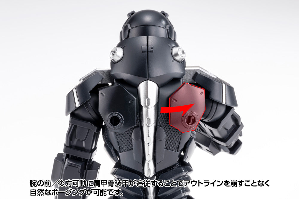 PRE-ORDER Titanomachia - Gale Hound
