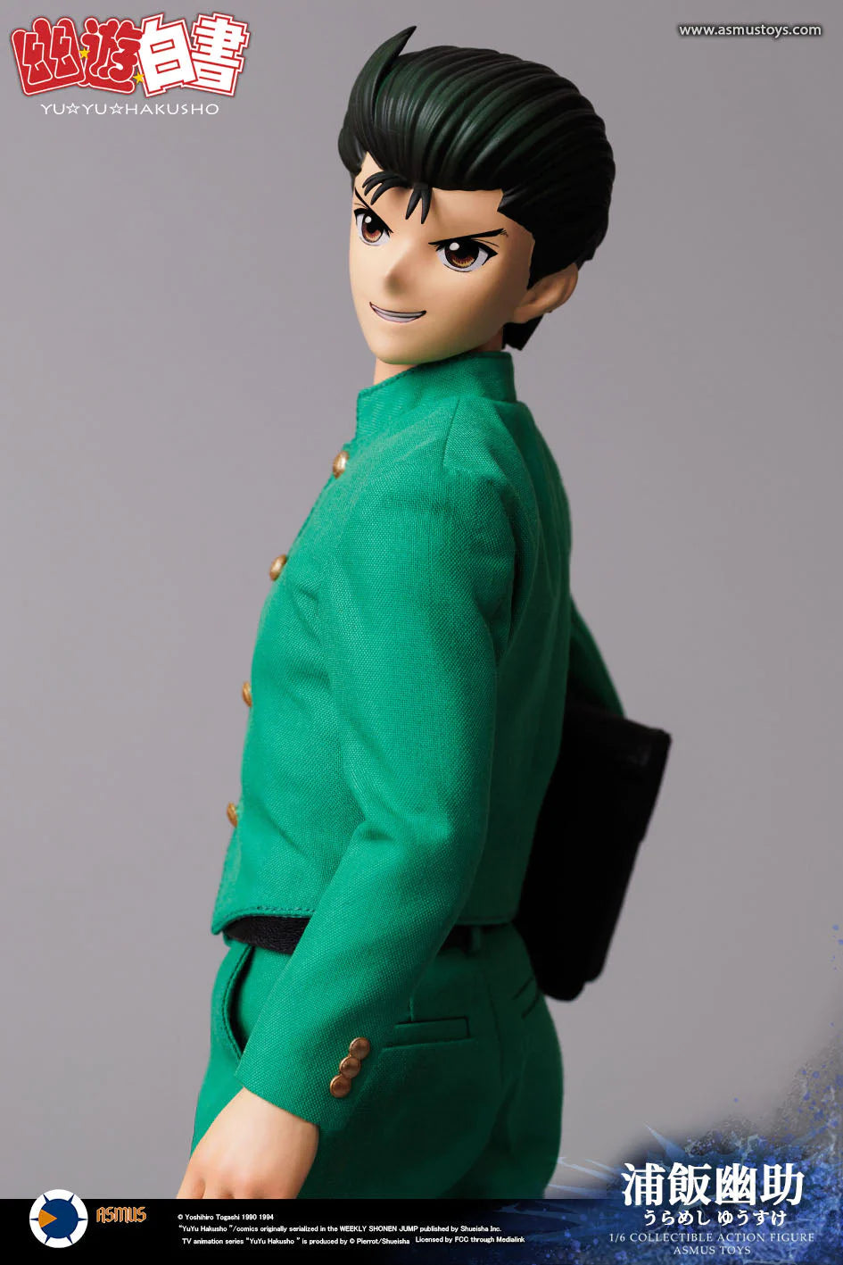 PRE-ORDER Asmus Toys - Yu Yu Hakusho - Yusuke Urameshi: Luxury Edition 1/6