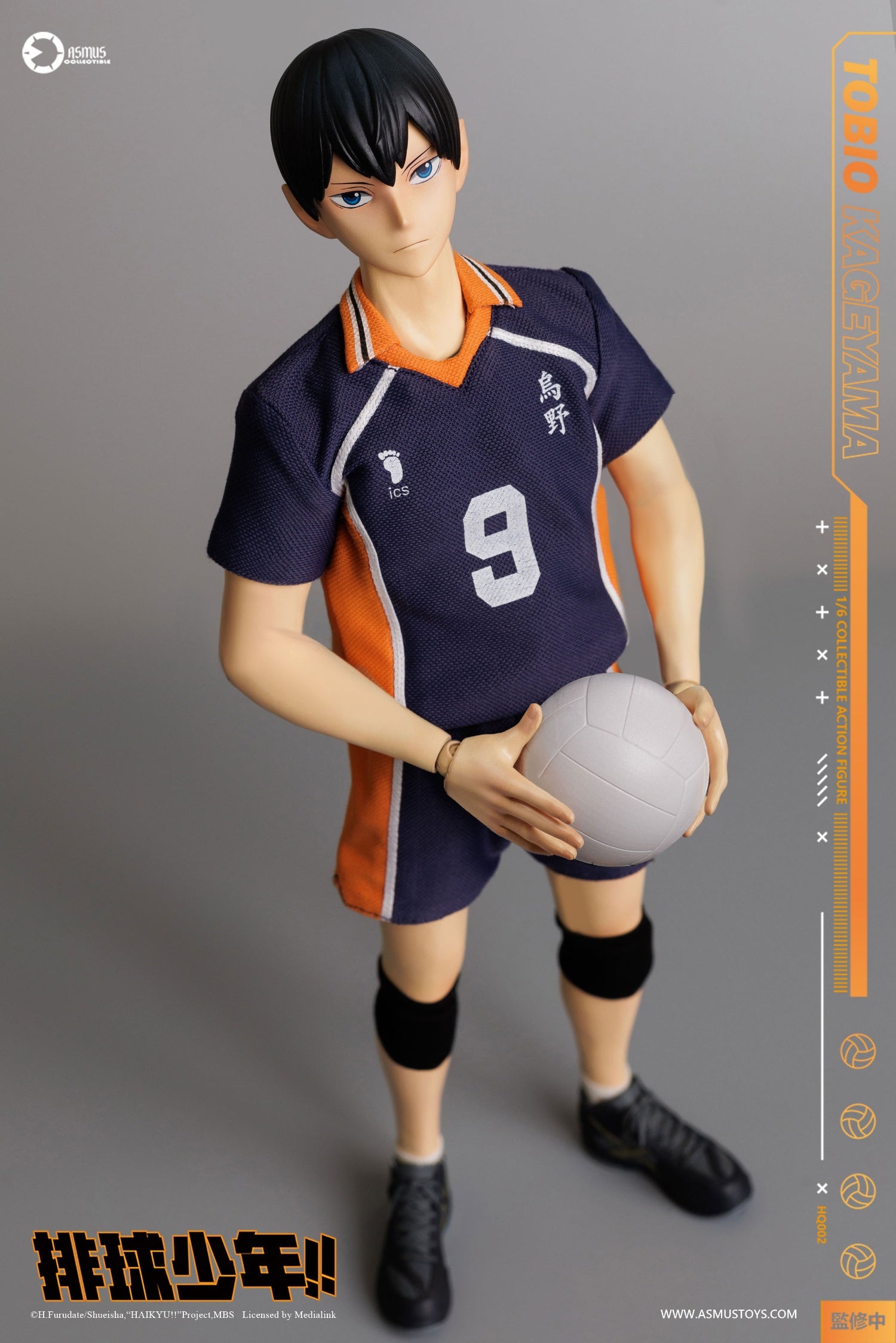 PRE-ORDER ASMUS TOYS - Haikyu!! - Tobio Kageyama: Standard Edition HQ02 1/6