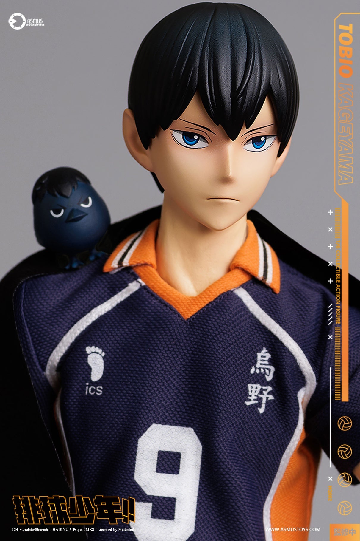 PRE-ORDER ASMUS TOYS - Haikyu!! - Tobio Kageyama: Standard Edition HQ02 1/6