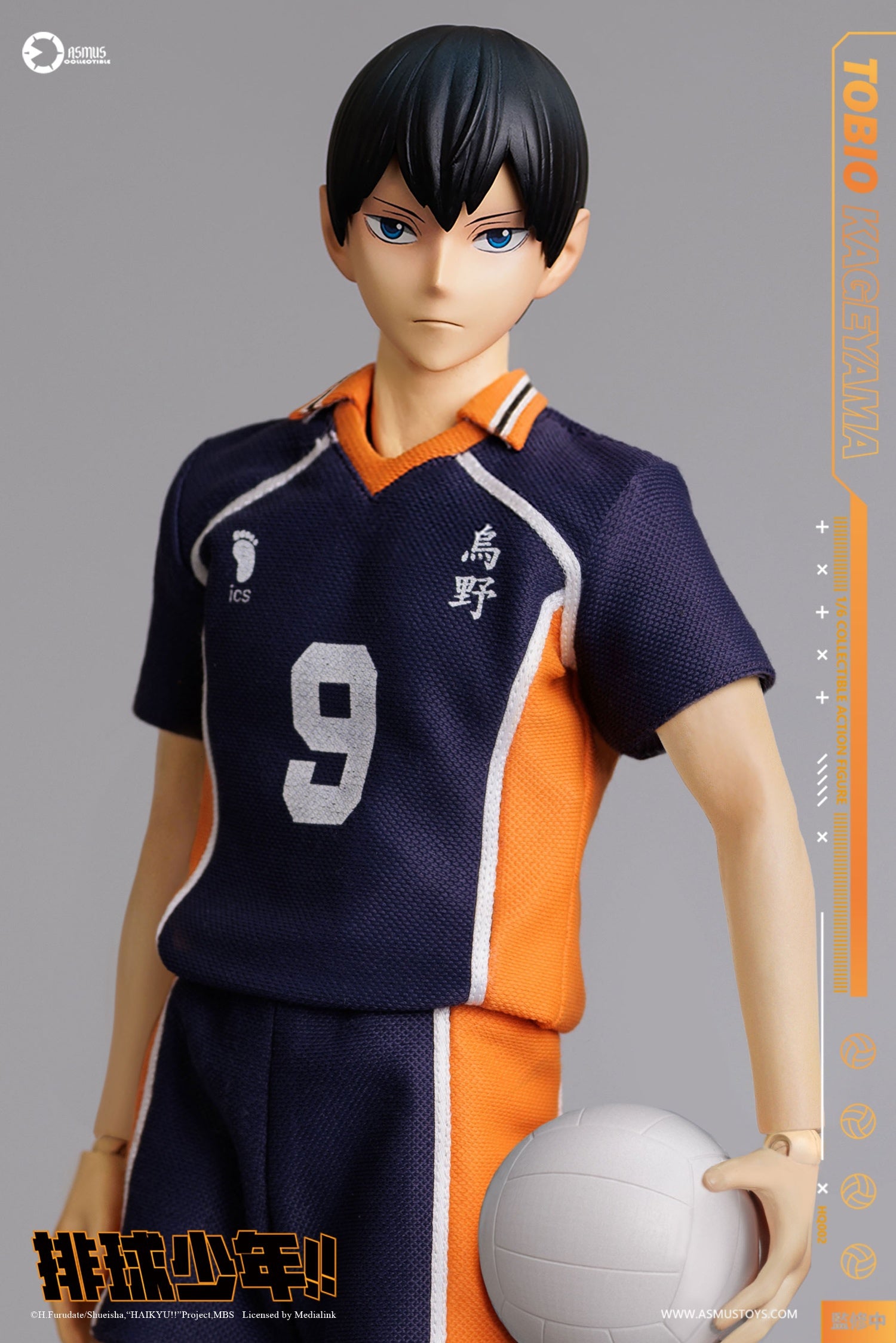 PRE-ORDER ASMUS TOYS - Haikyu!! - Tobio Kageyama: Standard Edition HQ02 1/6