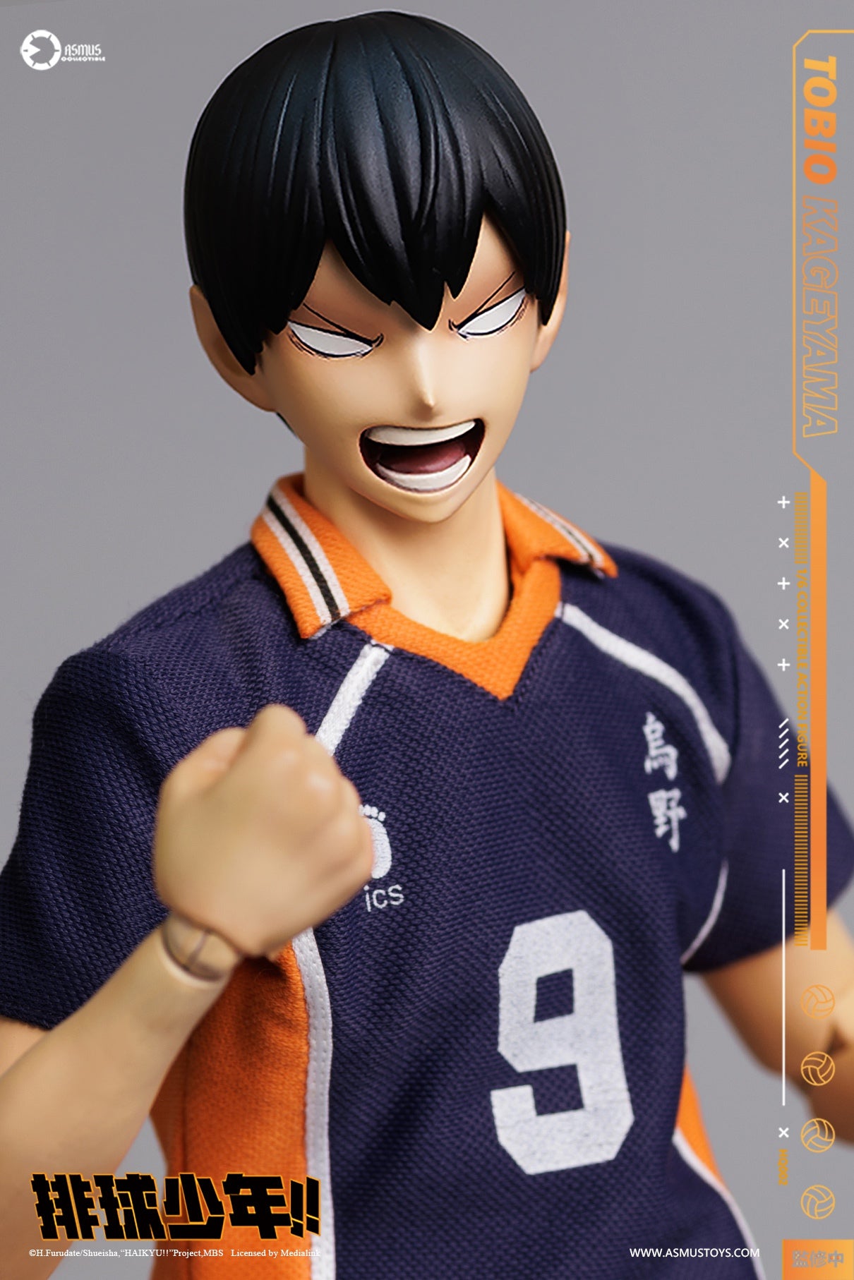 PRE-ORDER ASMUS TOYS - Haikyu!! - Tobio Kageyama: Standard Edition HQ02 1/6
