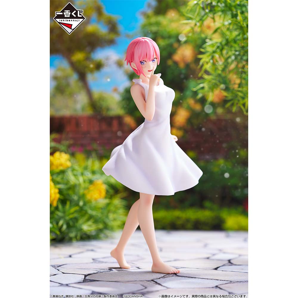 IN-STOCK Bandai Spirits- Ichiban Kuji - The Quintessential Quintuplets the Movie - Encounter Trajectory