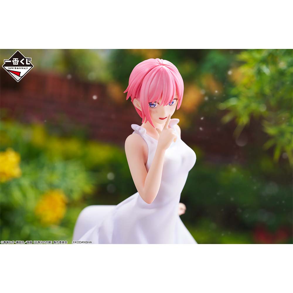 IN-STOCK Bandai Spirits- Ichiban Kuji - The Quintessential Quintuplets the Movie - Encounter Trajectory