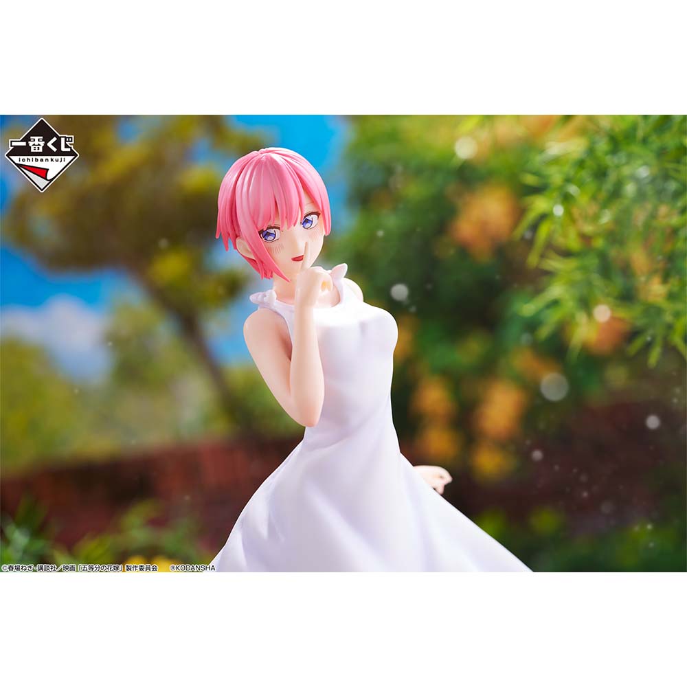 IN-STOCK Bandai Spirits- Ichiban Kuji - The Quintessential Quintuplets the Movie - Encounter Trajectory