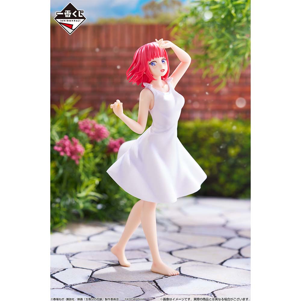 IN-STOCK Bandai Spirits- Ichiban Kuji - The Quintessential Quintuplets the Movie - Encounter Trajectory