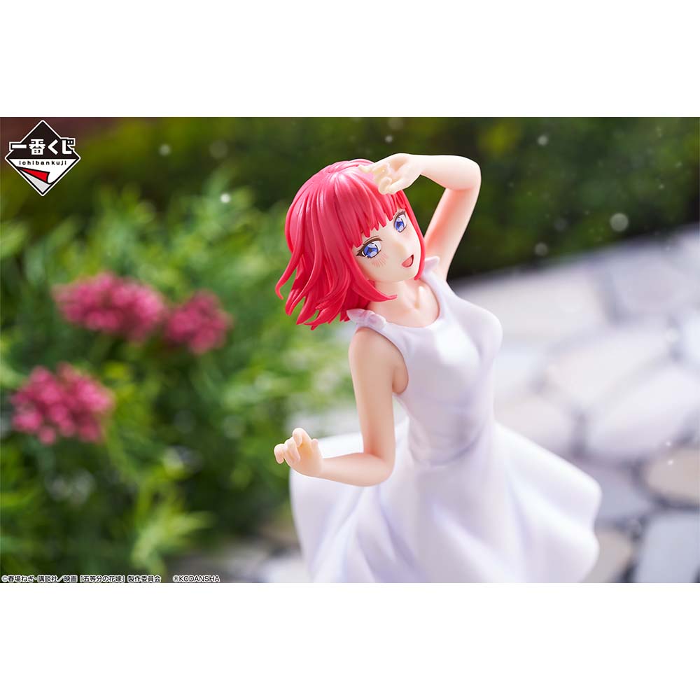 IN-STOCK Bandai Spirits- Ichiban Kuji - The Quintessential Quintuplets the Movie - Encounter Trajectory
