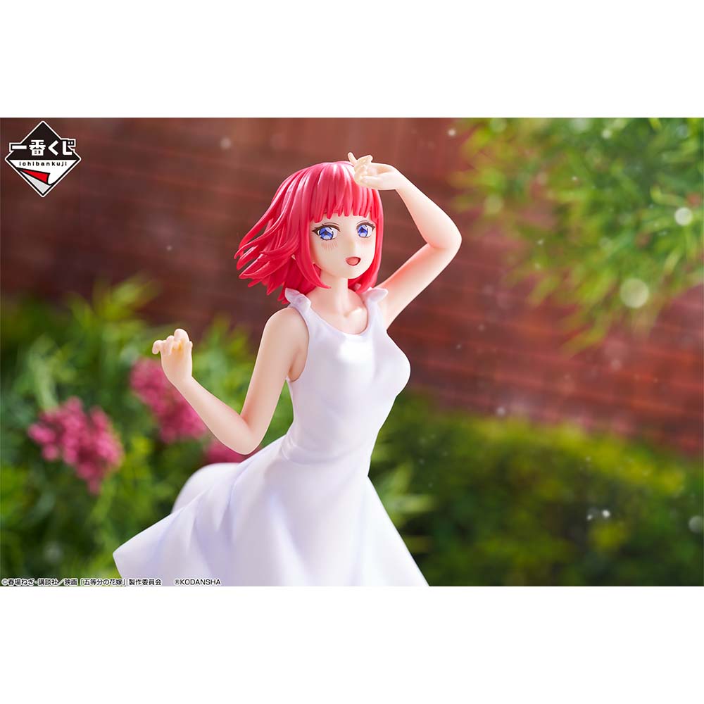 IN-STOCK Bandai Spirits- Ichiban Kuji - The Quintessential Quintuplets the Movie - Encounter Trajectory
