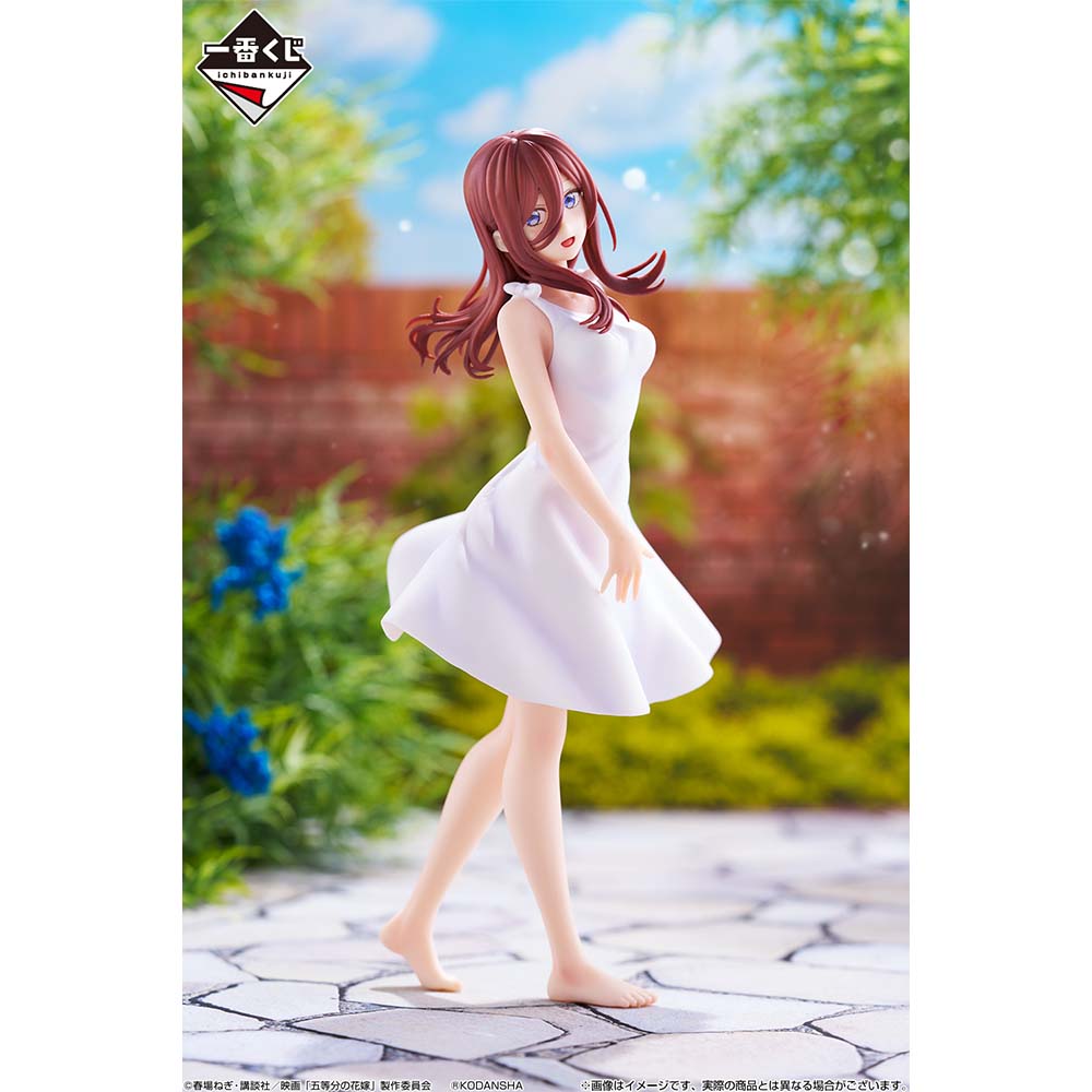 IN-STOCK Bandai Spirits- Ichiban Kuji - The Quintessential Quintuplets the Movie - Encounter Trajectory