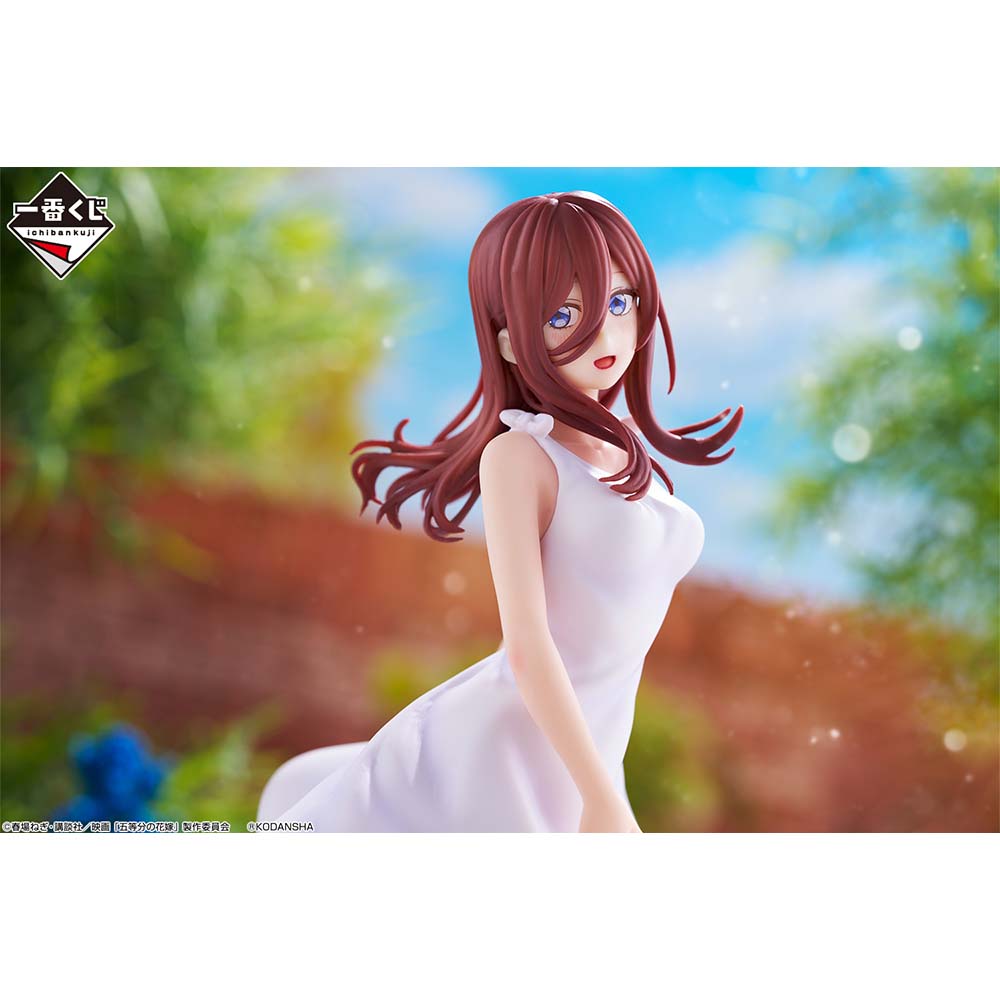 IN-STOCK Bandai Spirits- Ichiban Kuji - The Quintessential Quintuplets the Movie - Encounter Trajectory