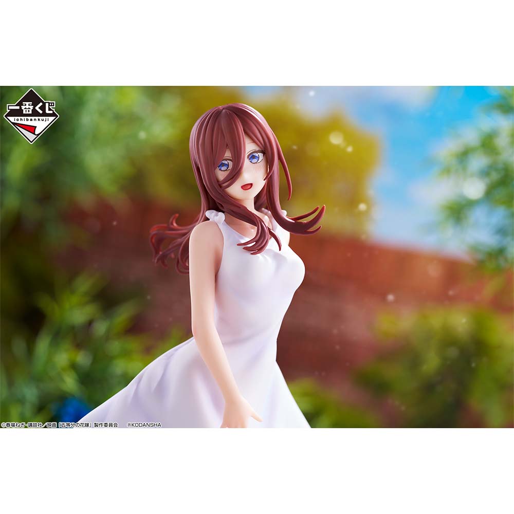 IN-STOCK Bandai Spirits- Ichiban Kuji - The Quintessential Quintuplets the Movie - Encounter Trajectory