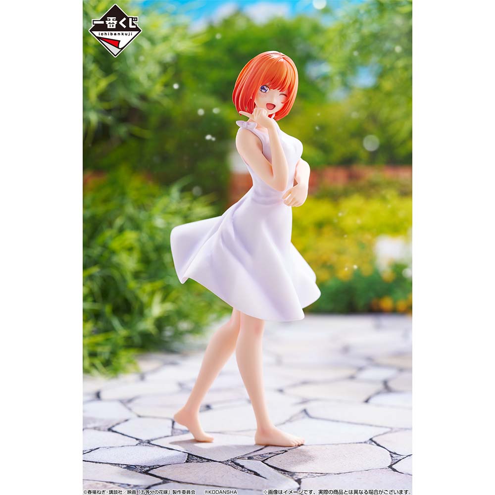 IN-STOCK Bandai Spirits- Ichiban Kuji - The Quintessential Quintuplets the Movie - Encounter Trajectory