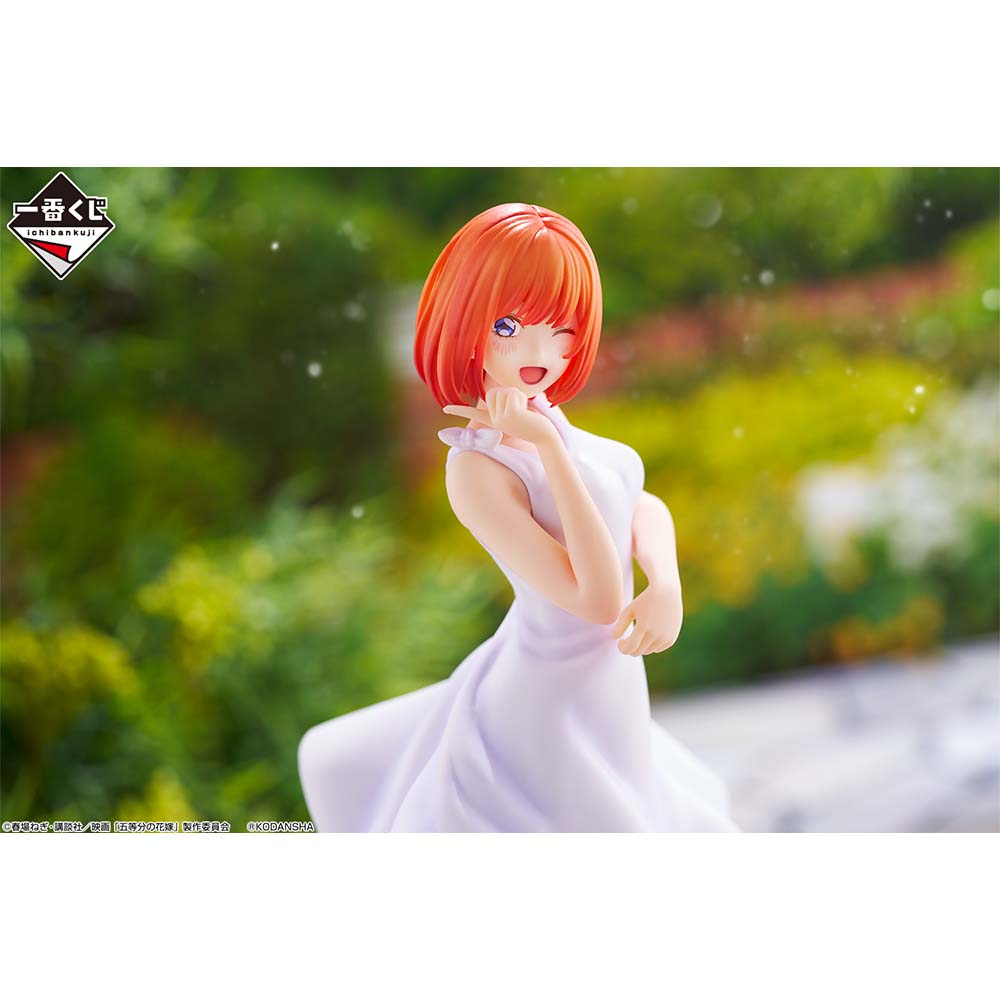 IN-STOCK Bandai Spirits- Ichiban Kuji - The Quintessential Quintuplets the Movie - Encounter Trajectory