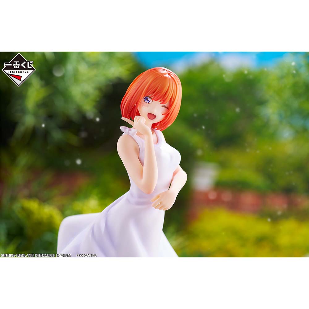 IN-STOCK Bandai Spirits- Ichiban Kuji - The Quintessential Quintuplets the Movie - Encounter Trajectory