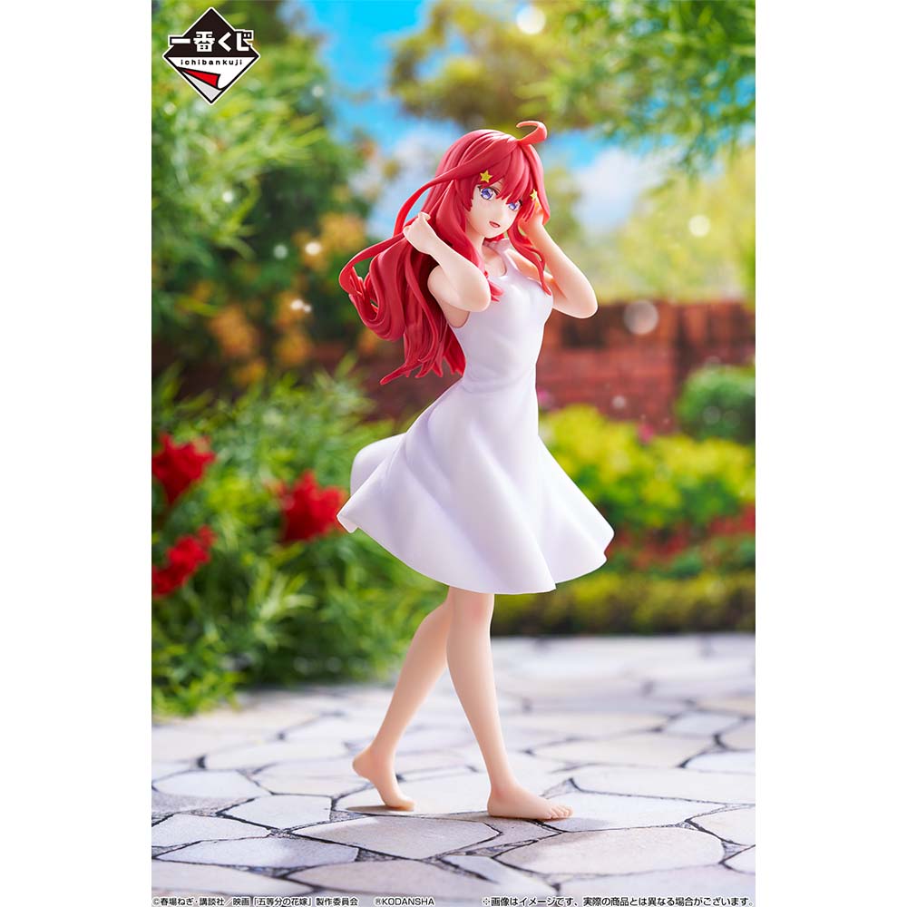 IN-STOCK Bandai Spirits- Ichiban Kuji - The Quintessential Quintuplets the Movie - Encounter Trajectory