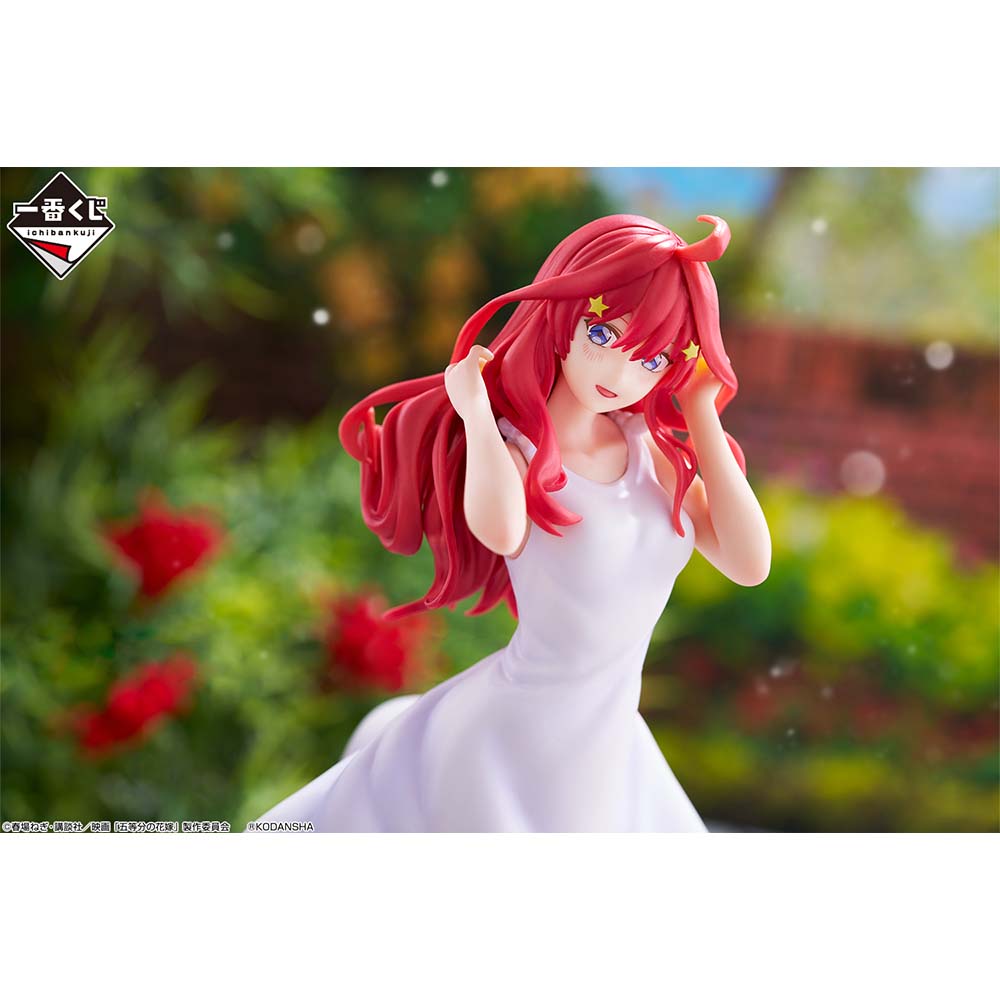 IN-STOCK Bandai Spirits- Ichiban Kuji - The Quintessential Quintuplets the Movie - Encounter Trajectory