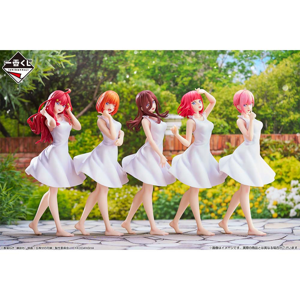 IN-STOCK Bandai Spirits- Ichiban Kuji - The Quintessential Quintuplets the Movie - Encounter Trajectory