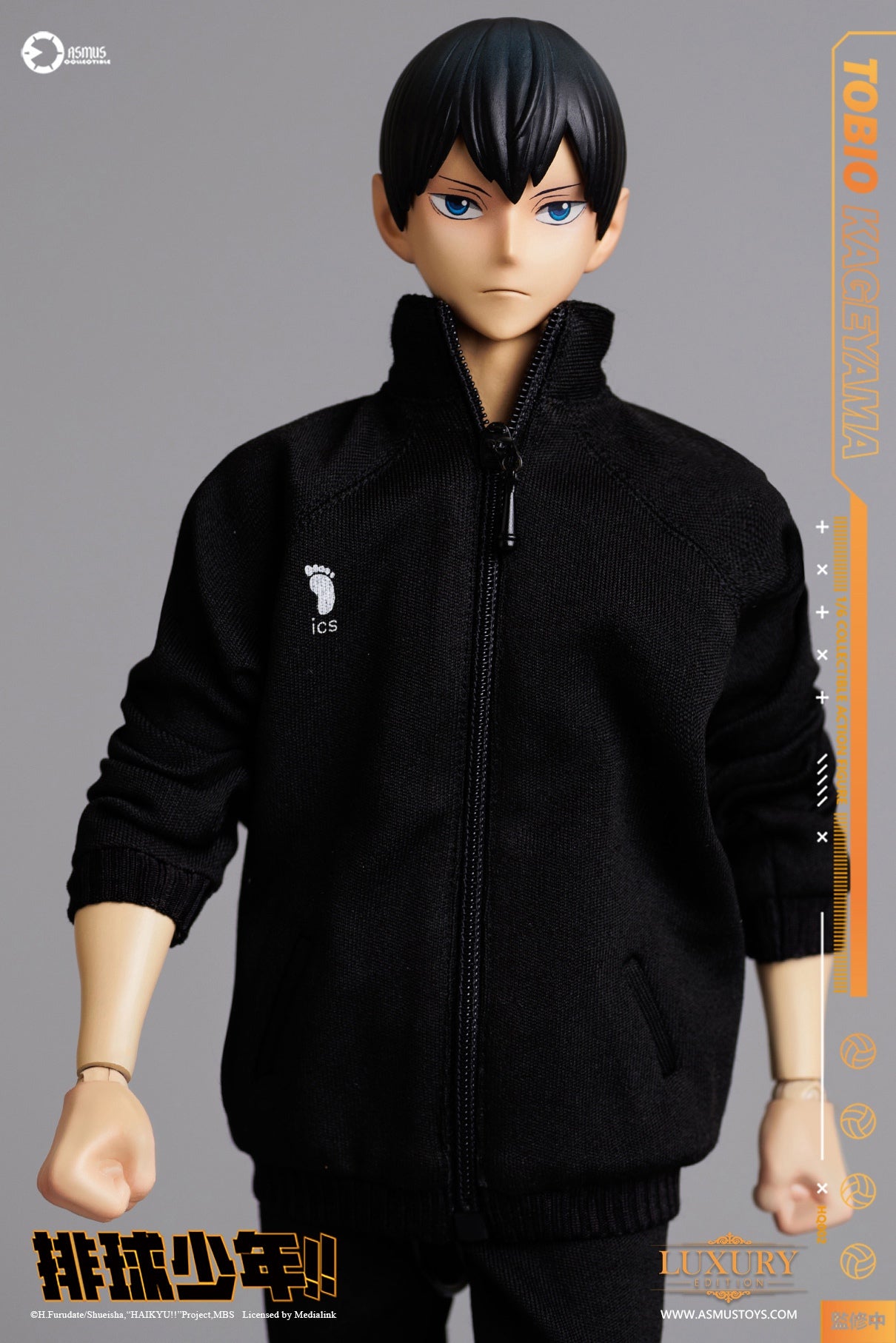 PRE-ORDER ASMUS TOYS - Haikyu!! - Tobio Kageyama: LUXURY Edition HQ02LUX 1/6