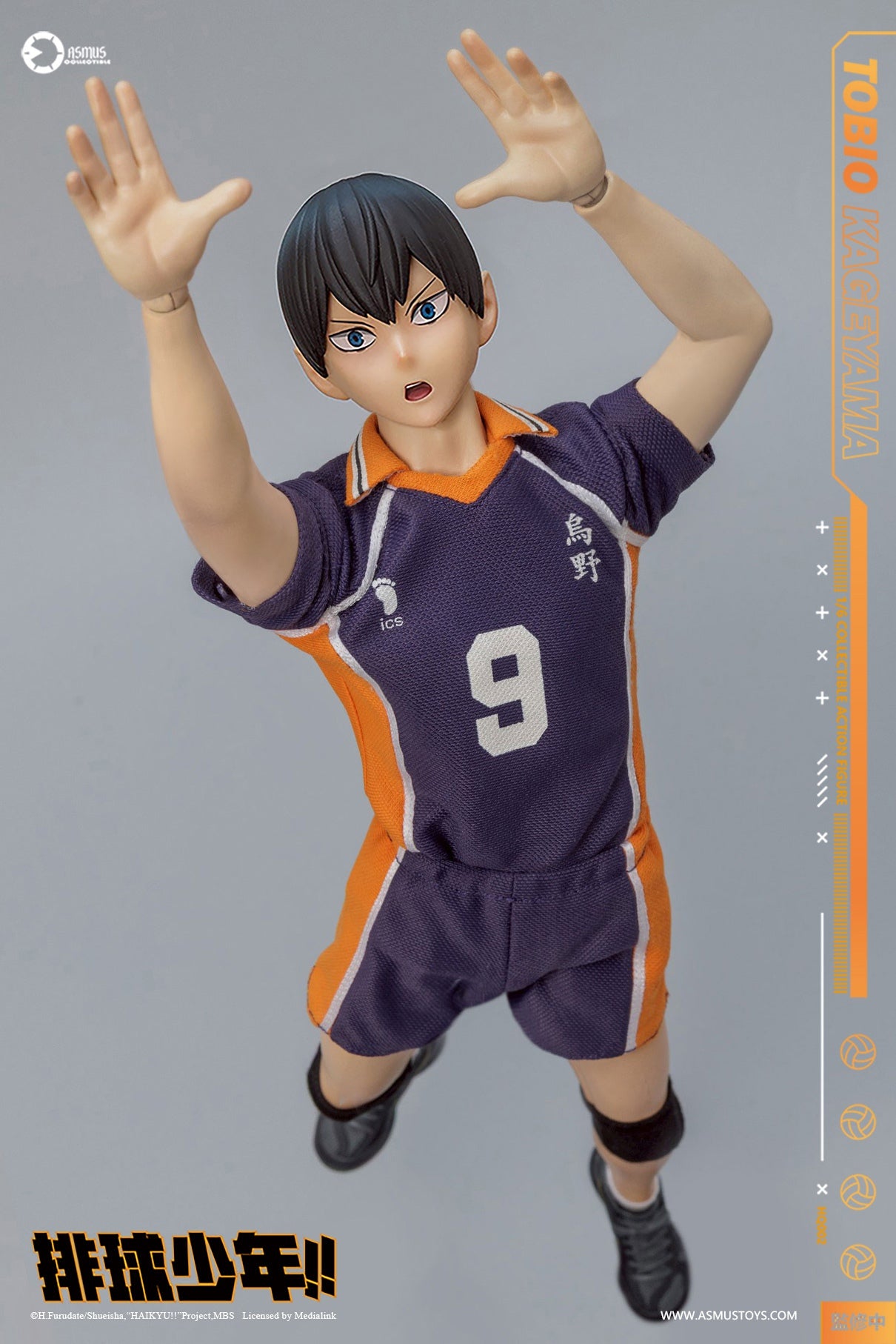 PRE-ORDER ASMUS TOYS - Haikyu!! - Tobio Kageyama: LUXURY Edition HQ02LUX 1/6