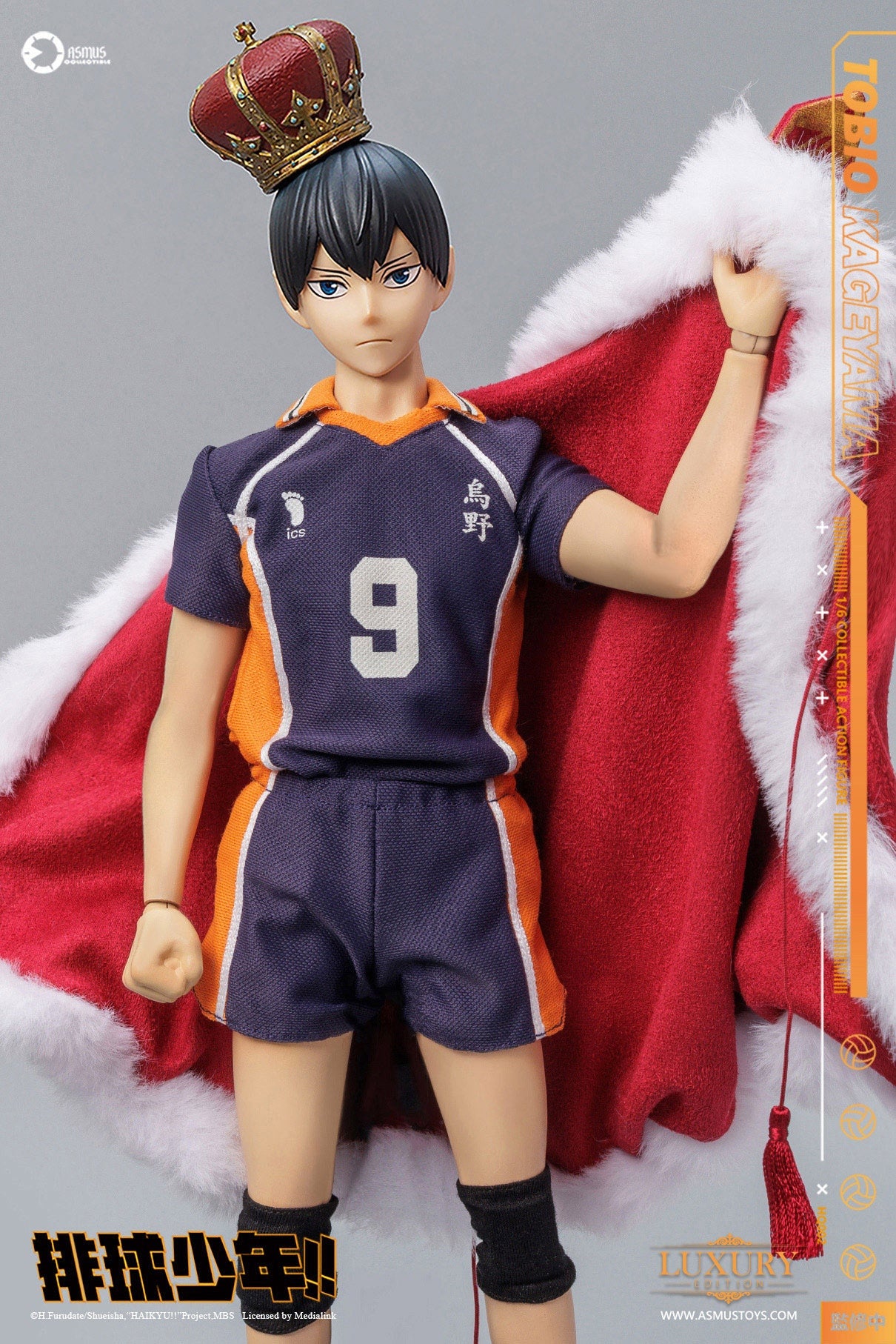 PRE-ORDER ASMUS TOYS - Haikyu!! - Tobio Kageyama: LUXURY Edition HQ02LUX 1/6