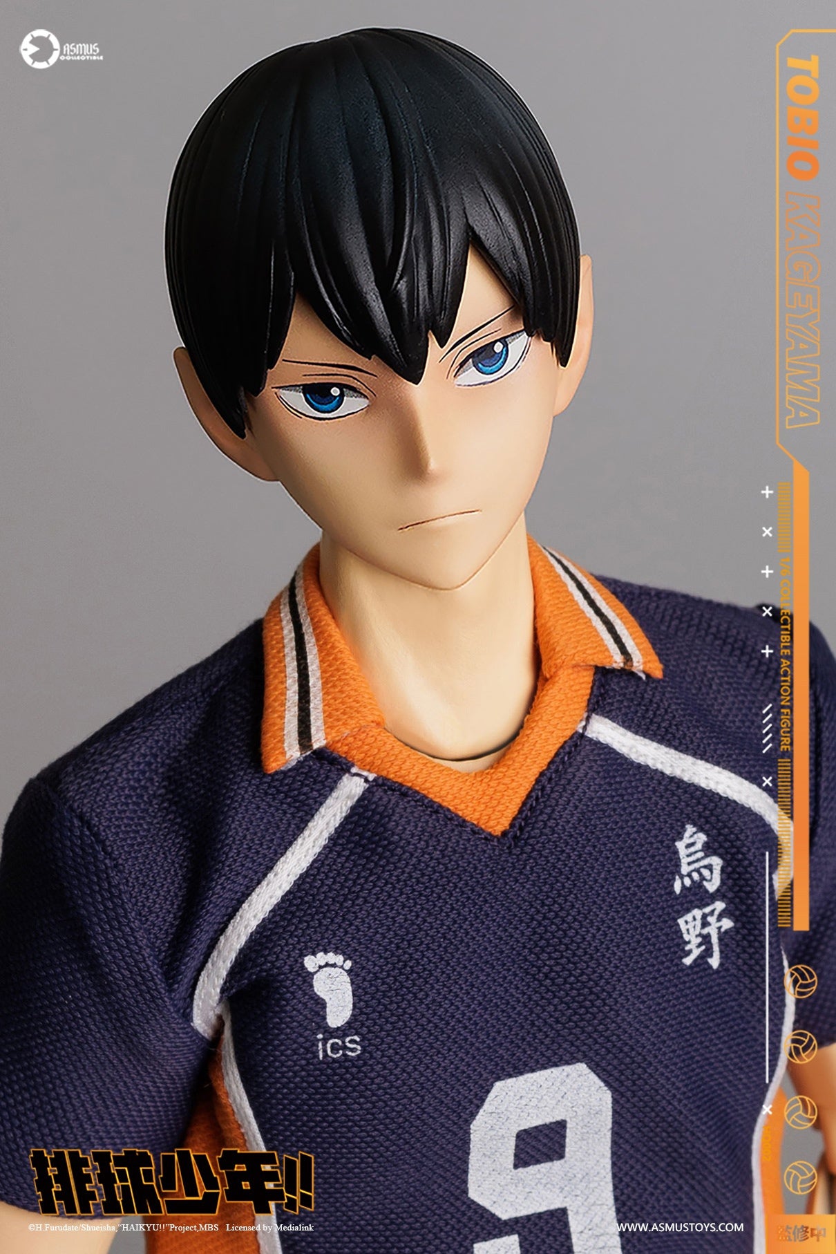 PRE-ORDER ASMUS TOYS - Haikyu!! - Tobio Kageyama: LUXURY Edition HQ02LUX 1/6