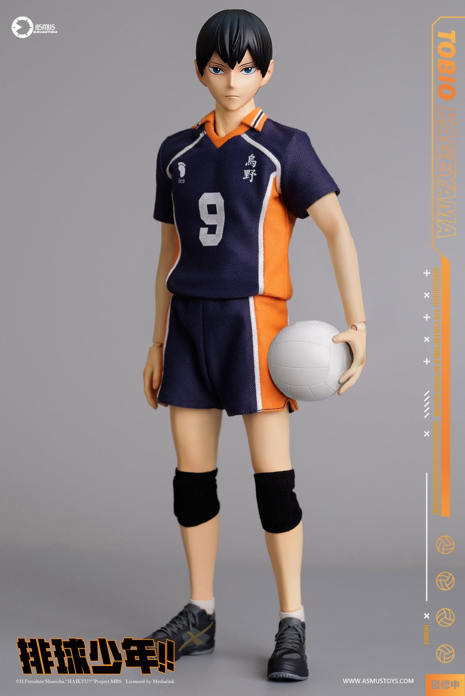 PRE-ORDER ASMUS TOYS - Haikyu!! - Tobio Kageyama: LUXURY Edition HQ02LUX 1/6