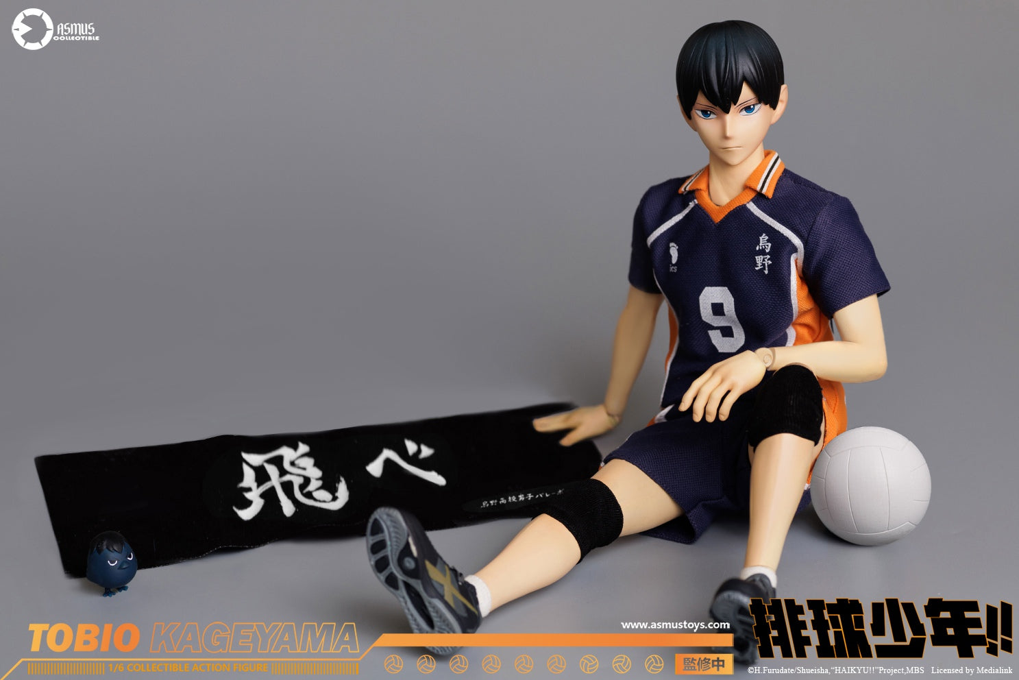 PRE-ORDER ASMUS TOYS - Haikyu!! - Tobio Kageyama: LUXURY Edition HQ02LUX 1/6