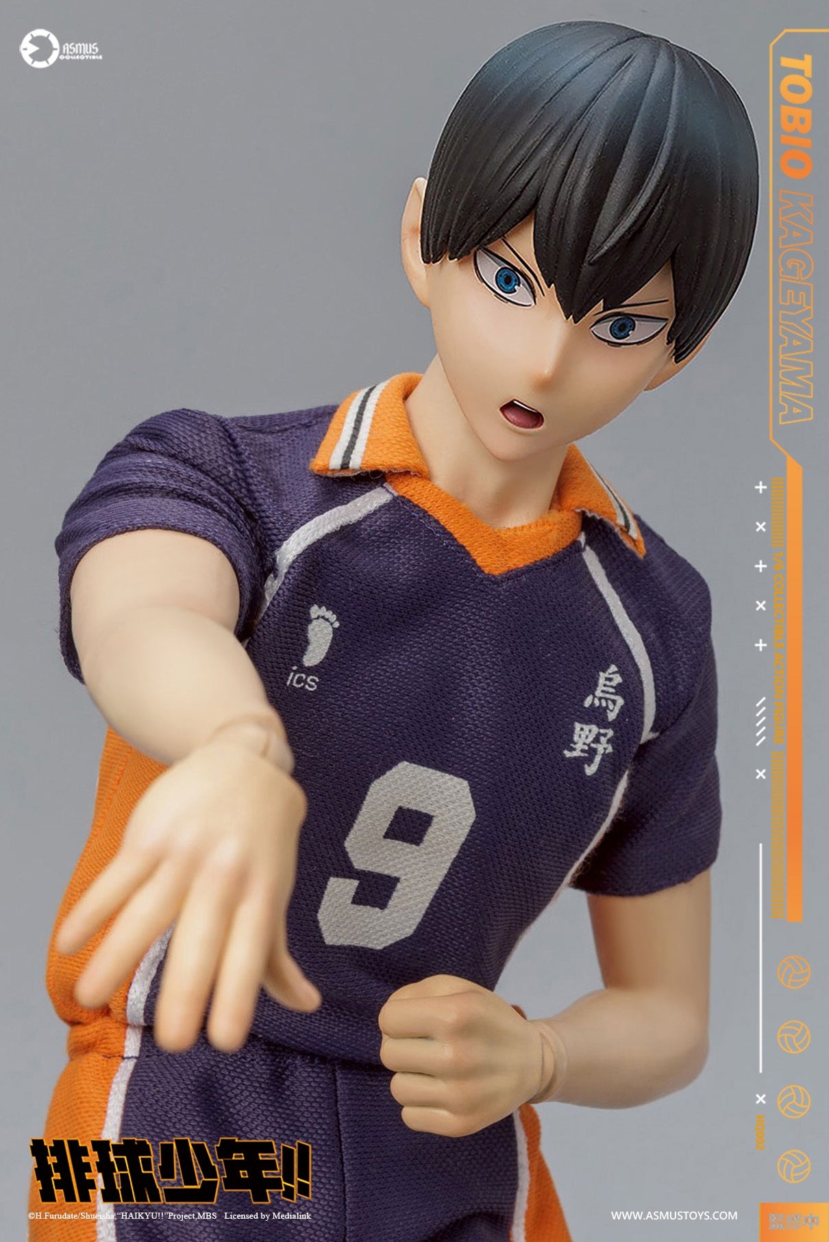 PRE-ORDER ASMUS TOYS - Haikyu!! - Tobio Kageyama: LUXURY Edition HQ02LUX 1/6