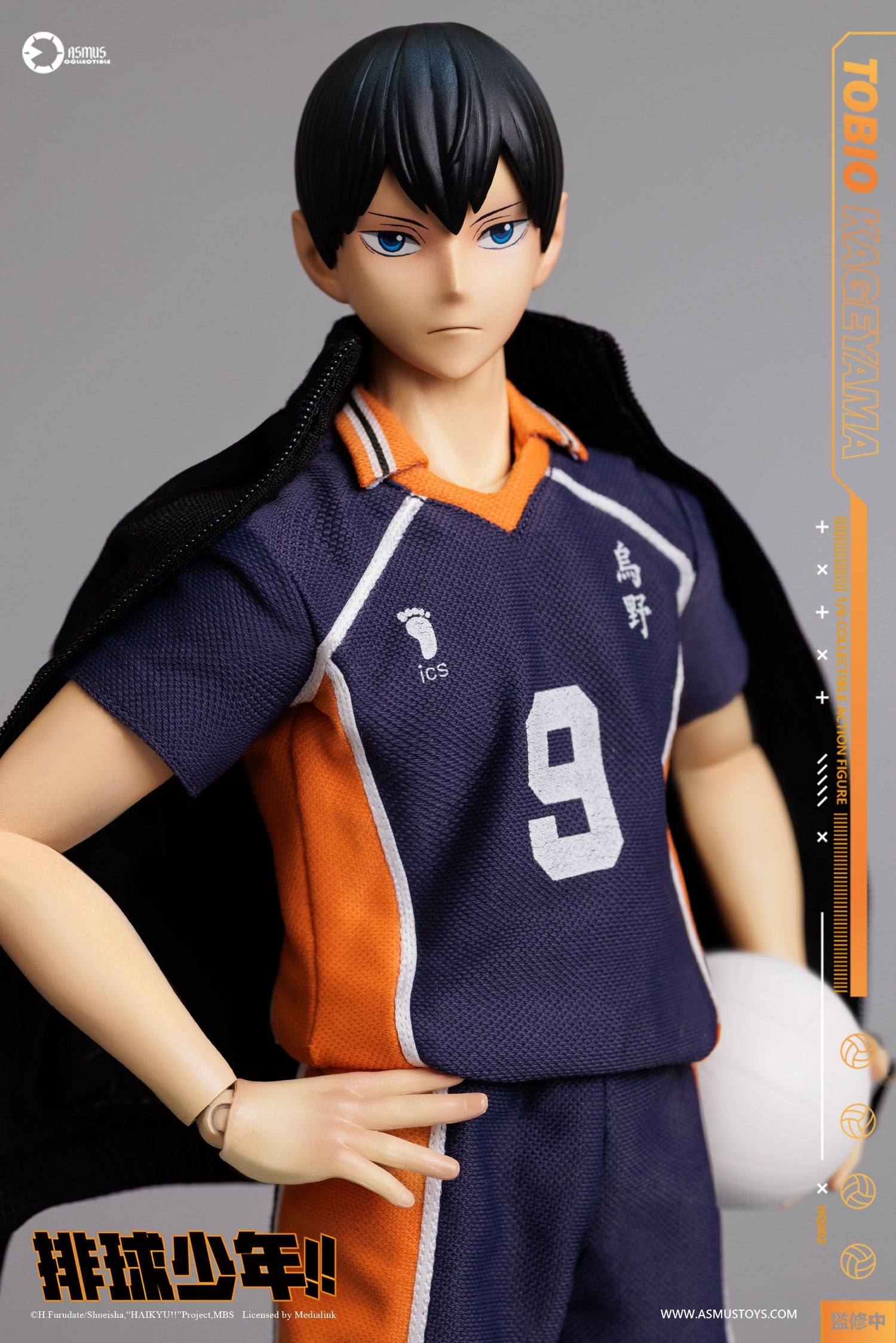 PRE-ORDER ASMUS TOYS - Haikyu!! - Tobio Kageyama: LUXURY Edition HQ02LUX 1/6