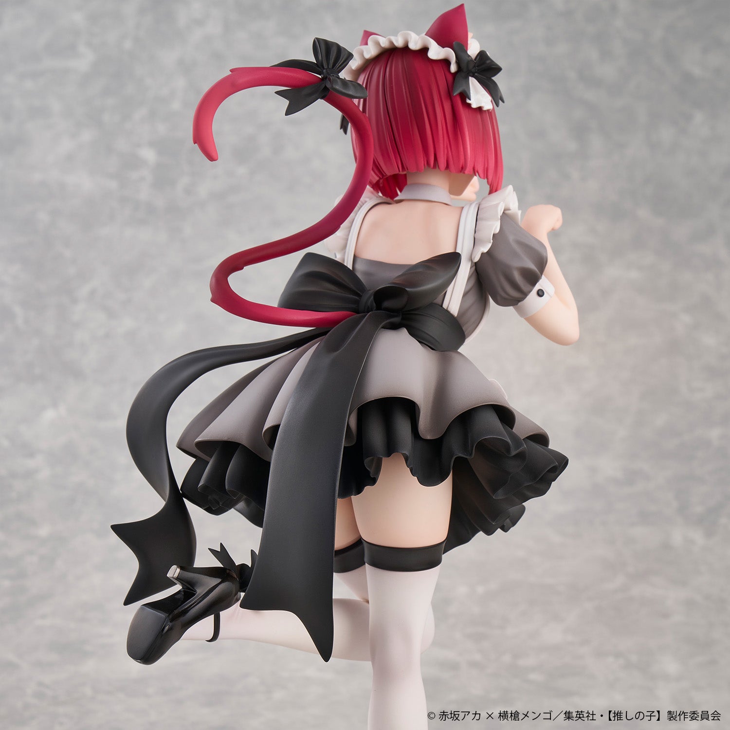 SPECIAL ORDER Union Creative - Oshi no Ko - Kana Arima: Cat Maid Ver. 1/6 [October 2026] [JP]