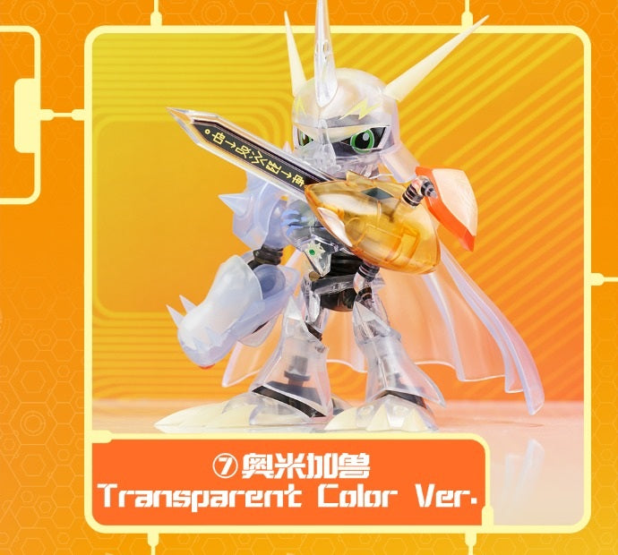 IN-STOCK Bandai - PLABAKO DIGIMON ADVENTURE VOL. 1