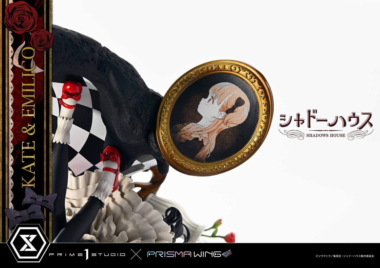 PRE-ORDER Prime1 Studio - PRISMA WING - Shadows House - Kate & Emilico 1/7