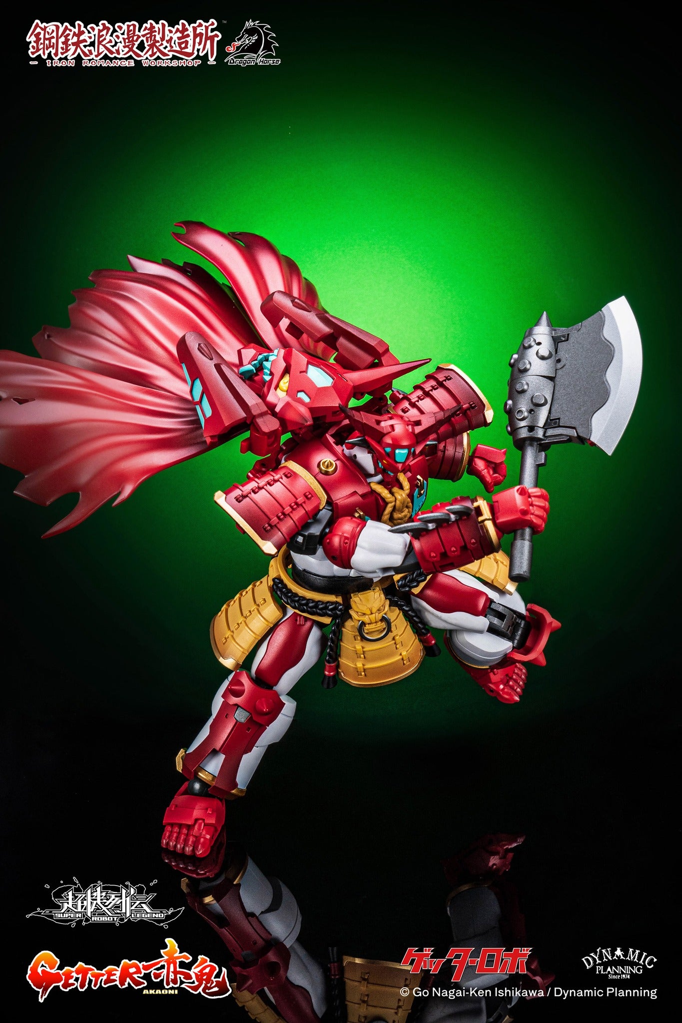 PRE-ORDER Iron Romance Workshop - Super Robot Legend SRL-01 - Getter Aka Oni