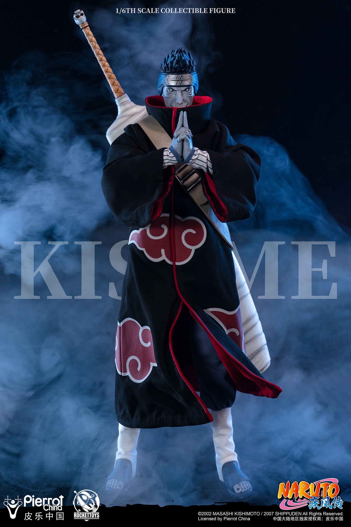 PRE-ORDER Rockettoys - Naruto Shippuden - Kisame Hoshigaki 1/6