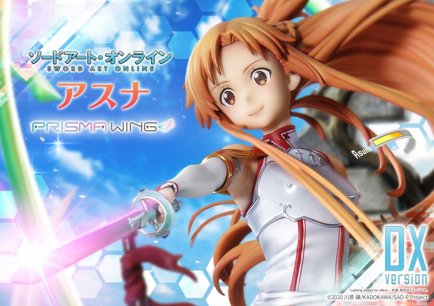 PRE-ORDER Prime1 Studio - PRISMA WING Sword Art Online Asuna: Deluxe Ver. 1/7