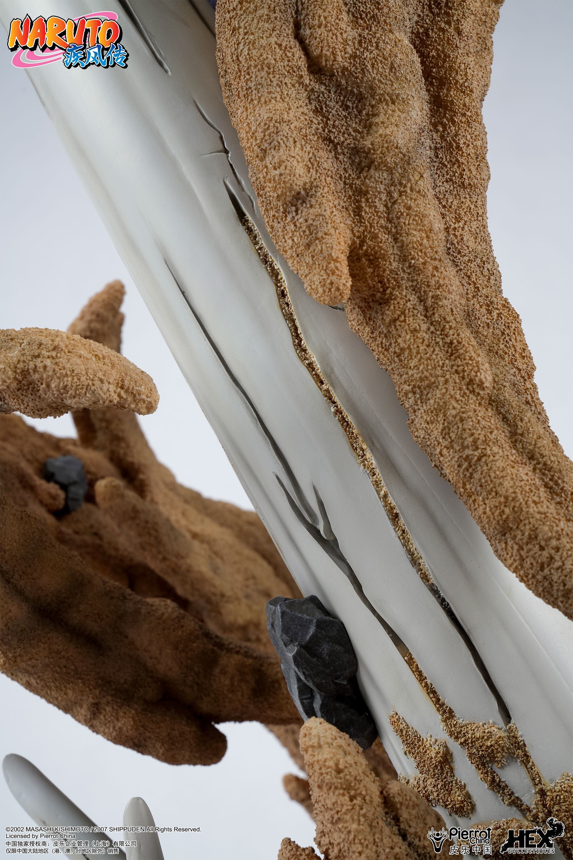 PRE-ORDER Hex Collectibles - Naruto Shippuden - Gaara Vs Kimimaro 1/6