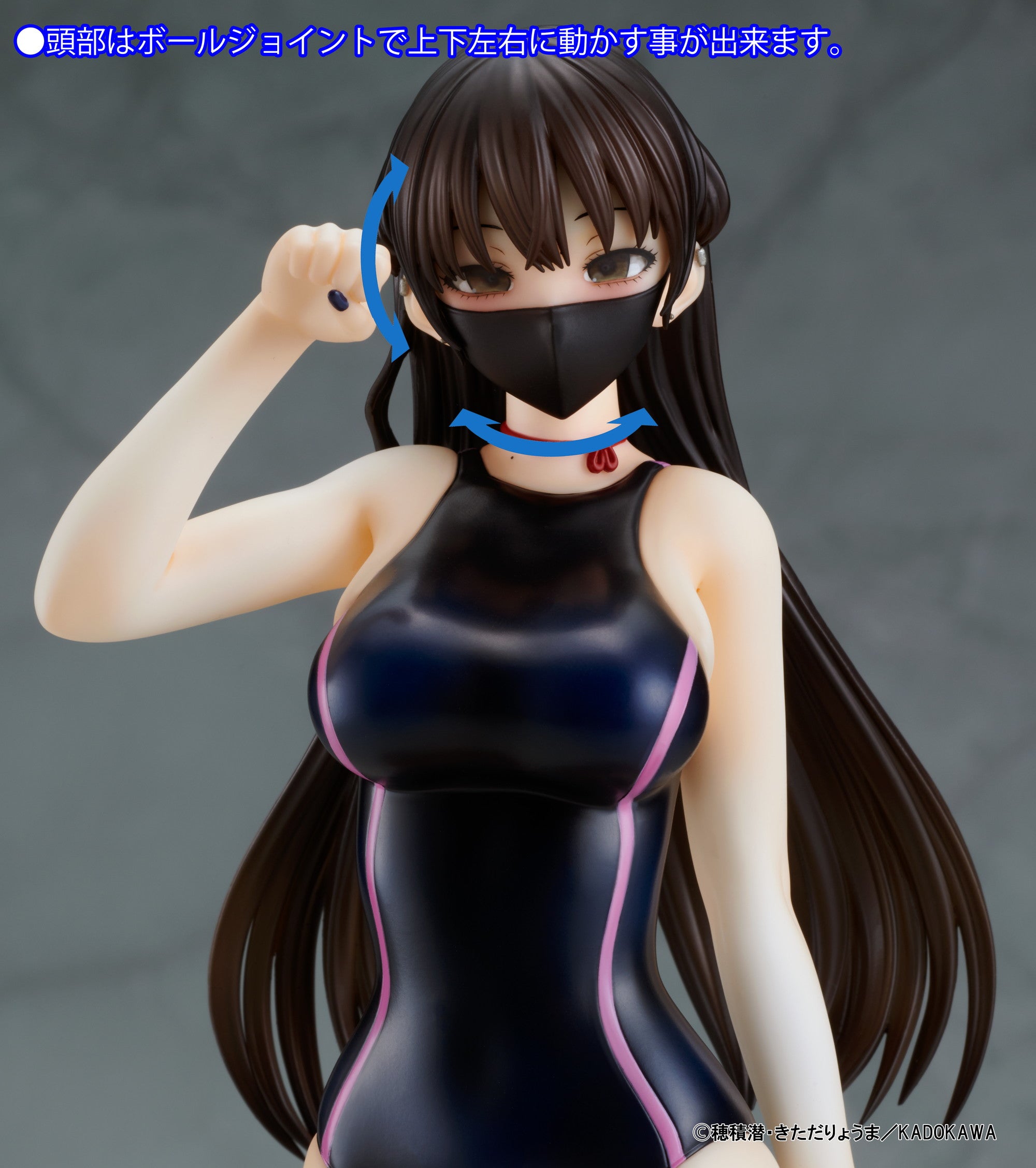 PRE-ORDER Kaitendo - The Story of a Manga Artist Who Was Imprisoned by a Strange High School Girl - Konata: Competition Swimsuit & Cat Lingerie Costume Set 1/6