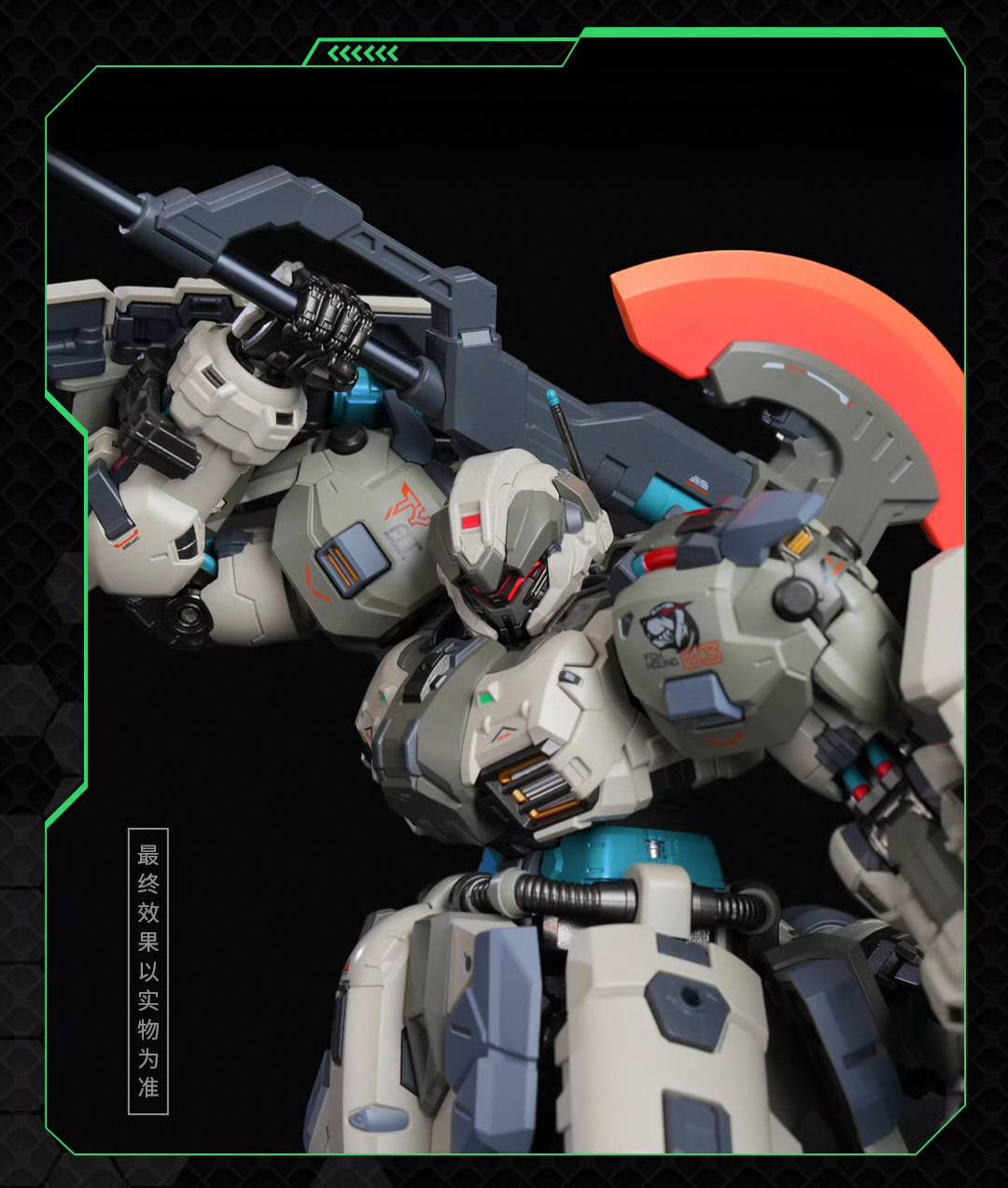 PRE-ORDER MOSHOWTOYS - Progenitor Effect Illustrious Class - Tyrant: Fox Hound II - Break Formation Type