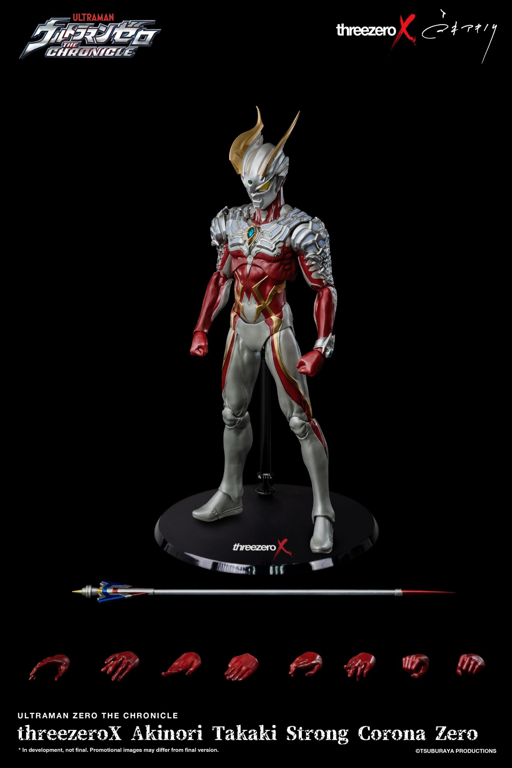 PRE-ORDER threezero - threezeroX Akinori Takaki - Ultraman Zero The Chronicle - Strong Corona Zero
