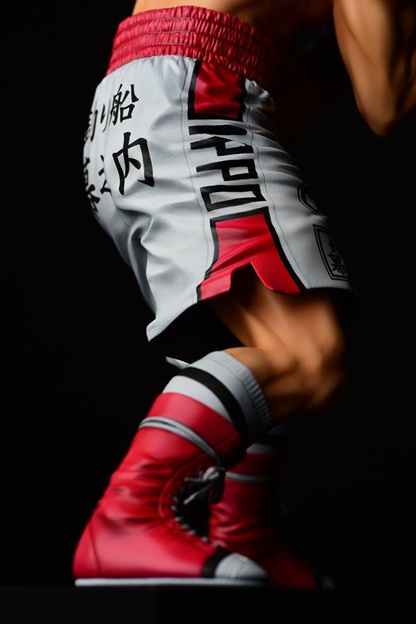 PRE-ORDER Hajime no Ippo - Ippo Makunouchi: Fighting Pose: Damage Ver. [2nd Release]