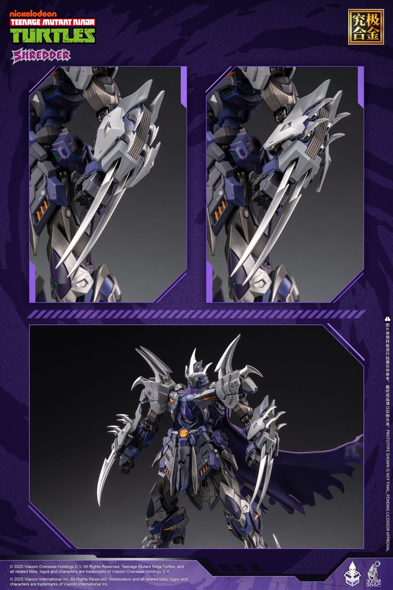 PRE-ORDER Heatboys - Teenage Mutant Ninja Turtles - Shredder