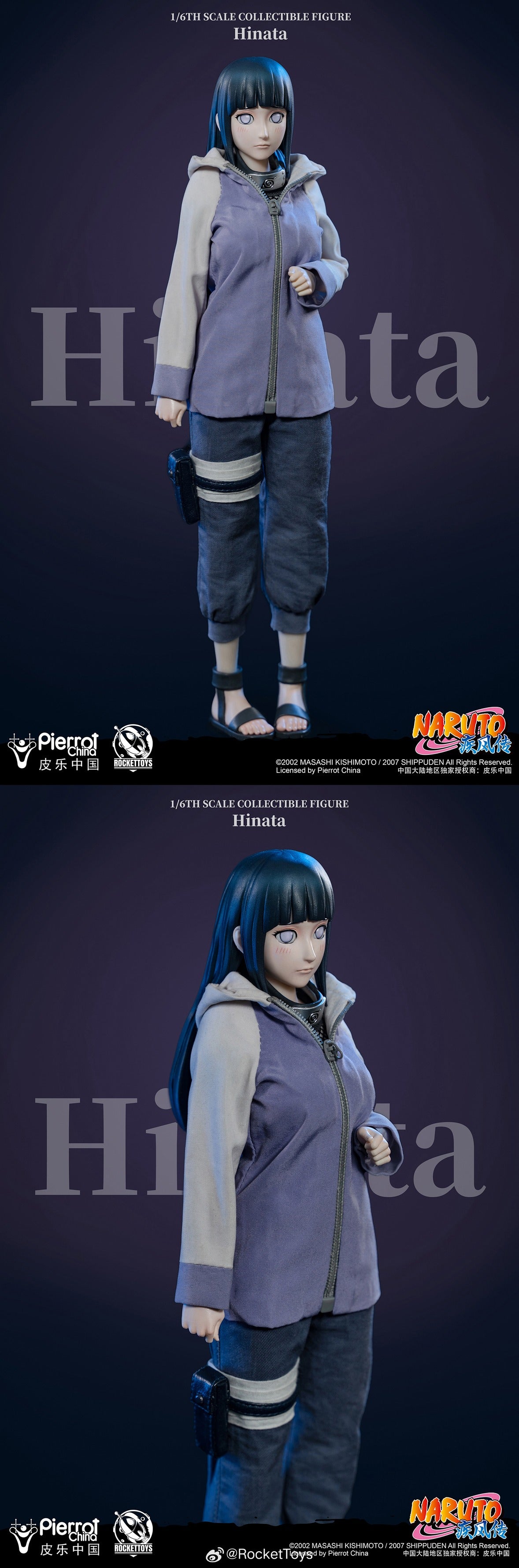 PRE-ORDER Rockettoys - Naruto Shippuden - Hinata Hyuga 1/6